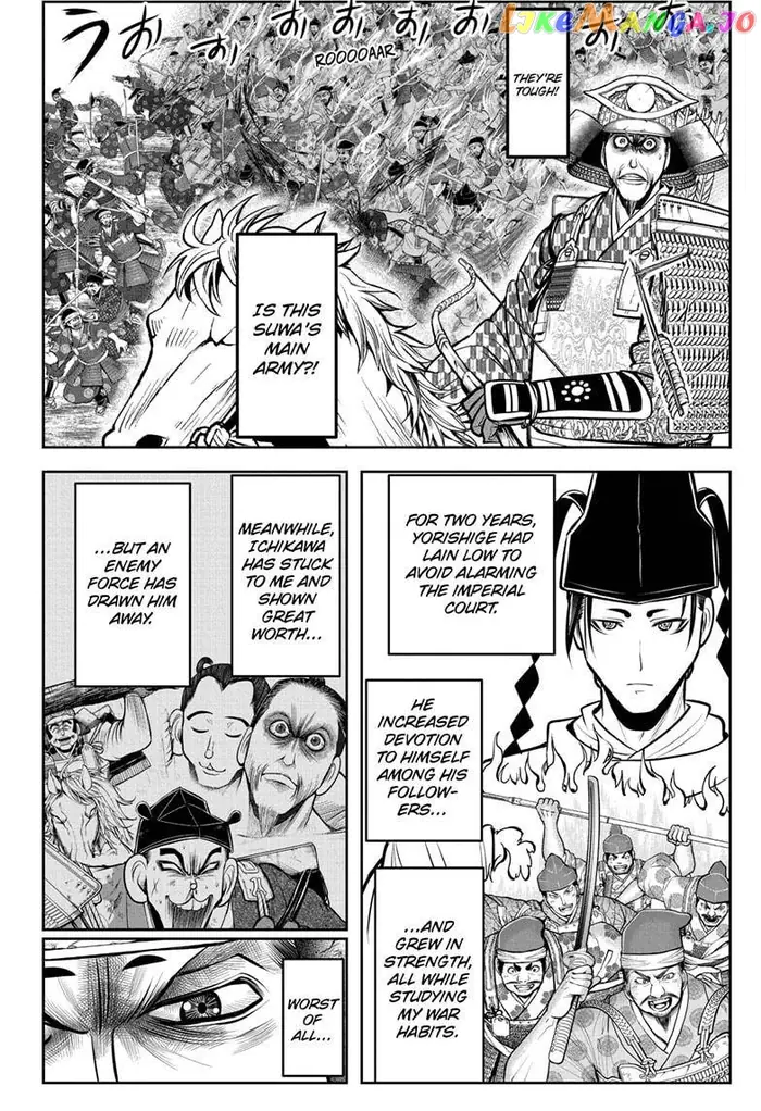 The Elusive Samurai Chapter 67 image 16_optimized